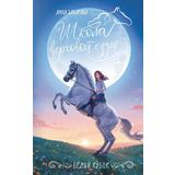 Книга АСТ Белый кубок Захарова А