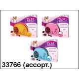 Набор шьем из фетра СУМОЧКА ВИНТАЖ, 3 шт. в ассортименте