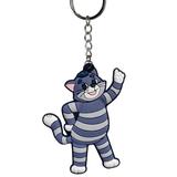 СМФ Брелок сувенирный двусторонний ПВХ "Матроскин"