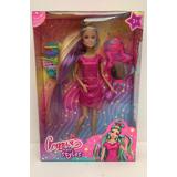 Кукла 29 см, руки и ноги сгибаются, с аксессуарами, КАРАПУЗ 