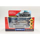 Машина металл кроссовер 12 см перед.двер,кап,багаж,инер,светл-серый,кор. - 