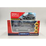 Машина металл кроссовер 12 см перед.двер,кап,багаж,инер,темно-серый,кор. - 