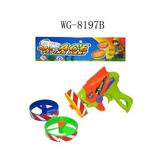 Пистолет, стреляющий дисками на присосках, в пакете, 24х14х4см