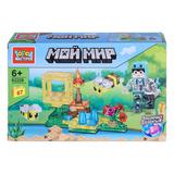 Конструктор мой мир (прозрачные кубики), 67 дет. Город мастеров 