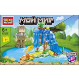 Конструктор мой мир (прозрачные кубики), 72 дет. Город мастеров