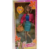 Кукла 29 см, руки и ноги сгибаются, КАРАПУЗ