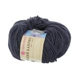 Пряжа ПЕХОРКА Детский каприз 225м/50г цвет 35-Маренго