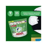 Ariel Pods Всё в 1 Капсулы для стирки Горный родник 35шт.х19.5г