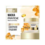PANTENE Pro-V Miracles Маска Восстановление и Укрепление 300 мл
