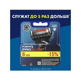Gillette FUSION5 ProGlide Кассеты для бритья сменные (5 лезвий тример) 6шт