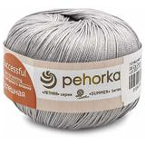 Пряжа ПЕХОРКА Успешная 220м/50г цвет 08-Светло Серый