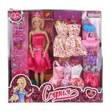 Кукла 29 см, руки и ноги сгибаются, с аксессуарами, КАРАПУЗ