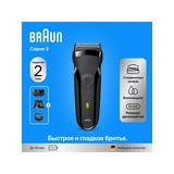 BRAUN Электробритва мужская 300BT (тип 5408) серия 3 с 7 насадками