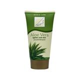 Новая Заря Крем для ног увлажняющий "Алоэ Вера"/ "Aloe Vera" 150мл