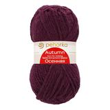 Пряжа ПЕХОРКА Осенняя 150м/200г цвет 191-Ежевика