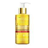 BIELENDA ARGAN CLEANSING FACE OIL Гидрофильное масло для умывания лица с про-ретинолом 140мл