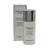 Новая Заря Специальный уход Суперсыворотка для лица Интенсивная коррекция морщин 80мл