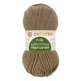 Пряжа ПЕХОРКА Народная 220м/100г цвет 43-Суровый лен