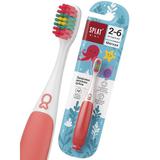 SPLAT Зубная щетка Kids с ионами серебра Мягкая красная