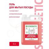 SYNERGETIC Гель для мытья посуды "Сочный арбуз" антибактериальный, биоразлагаемый, 5л