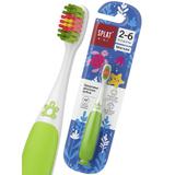 SPLAT Зубная щетка Kids с ионами серебра Мягкая зеленая