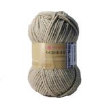 Пряжа ПЕХОРКА Осенняя 150м/200г цвет 43-Суровый лен