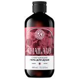Organic Shop Гель для душа "Смягчающий. Таиланд", 400 мл