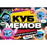 Куб мемов. Карточная игра в плотной коробке. 160х110х40 мм. Умные игры 