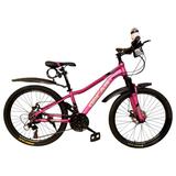 Велосипед 24" LV-002 Фиолетовый, бу витрина