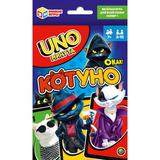Котуно. Карточная игра. УНО. 92х130х22 мм. Умные игры 