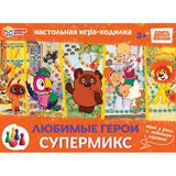 Любимые герои супермикс. СОЮЗМУЛЬТФИЛЬМ. Настольная игра. 230х170х27мм. Умные игры 