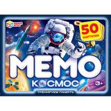 Космос. МЕМО. 170х125х40мм. Умные игры 
