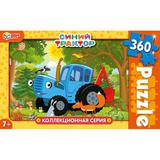 Коллекционная серия. Синий Трактор. Пазл классический в коробке. 360 деталей. Умные игры. 