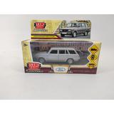 Машина металл ВАЗ-2104 ЖИГУЛИ 12 см, двери, багаж, инерц, серебристая, кор. Технопарк 