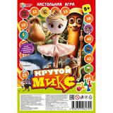 Брейнроты. Настольная игра-ходилка. 180х285х15 мм. Умные игры 