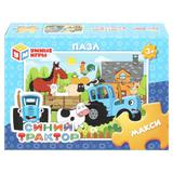 Синий трактор. Макси-Пазлы в коробке.12 деталей. 90х65х25 мм. Умные игры 
