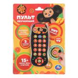 Пульт 15+ песен, фраз и звуков Чебурашка на блист. Умка 
