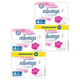 Always Sensitive Ночные Прокладки женские (4 размер, 6 капель), 14шт 2шт