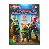 Кибер Свин и Туз. 50 карточек. Карточная игра в коробке. 125х170х40 мм. Умные игры 