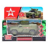 Машина металл БРОНЕАВТОМОБИЛЬ АРМИЯ РОССИИ 12 см,дв, инер, зеленый, кор. Технопарк 