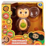 Сказочник 25+ песен, сказок и звуков Чебурашка Умка 