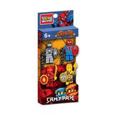 Фигурки для конструктора супергерои+самураи - 4 шт. Город мастеров
