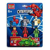 Фигурки для конструктора супергерои- 6 шт. Город мастеров