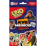 УНО. Куб мемов. Карточная игра 92х130х22 мм. Умные игры 