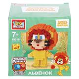 СОЮЗМУЛЬТФИЛЬМ конструктор 3D сборная фигурка львёнок, 437 дет. Город мастеров 