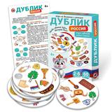 НИ Дублик Россия. Я люблю свою страну. 60 карточек