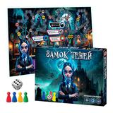 НИ Игра-ходилка Замок теней