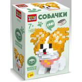 Конструктор 3D сборная фигурка собачка, 183 дет. Город мастеров