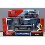 Машина металл yangwang u8 длина 10,5 см, инерц, серебристый МАТОВЫЙ, Технопарк