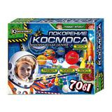 Набор опытов 70-в-1, покорение космоса, IQ Эксперимент 